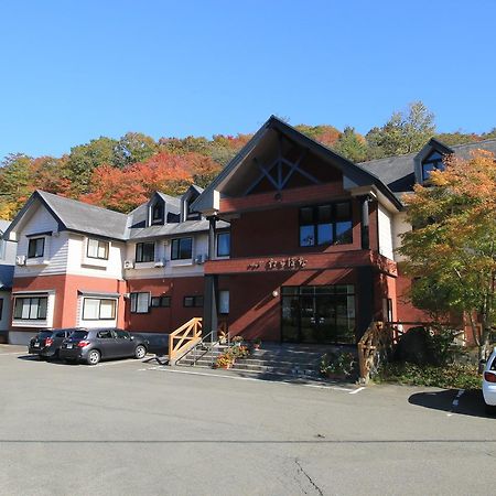Lodge Tachibana Morioka Exteriör bild