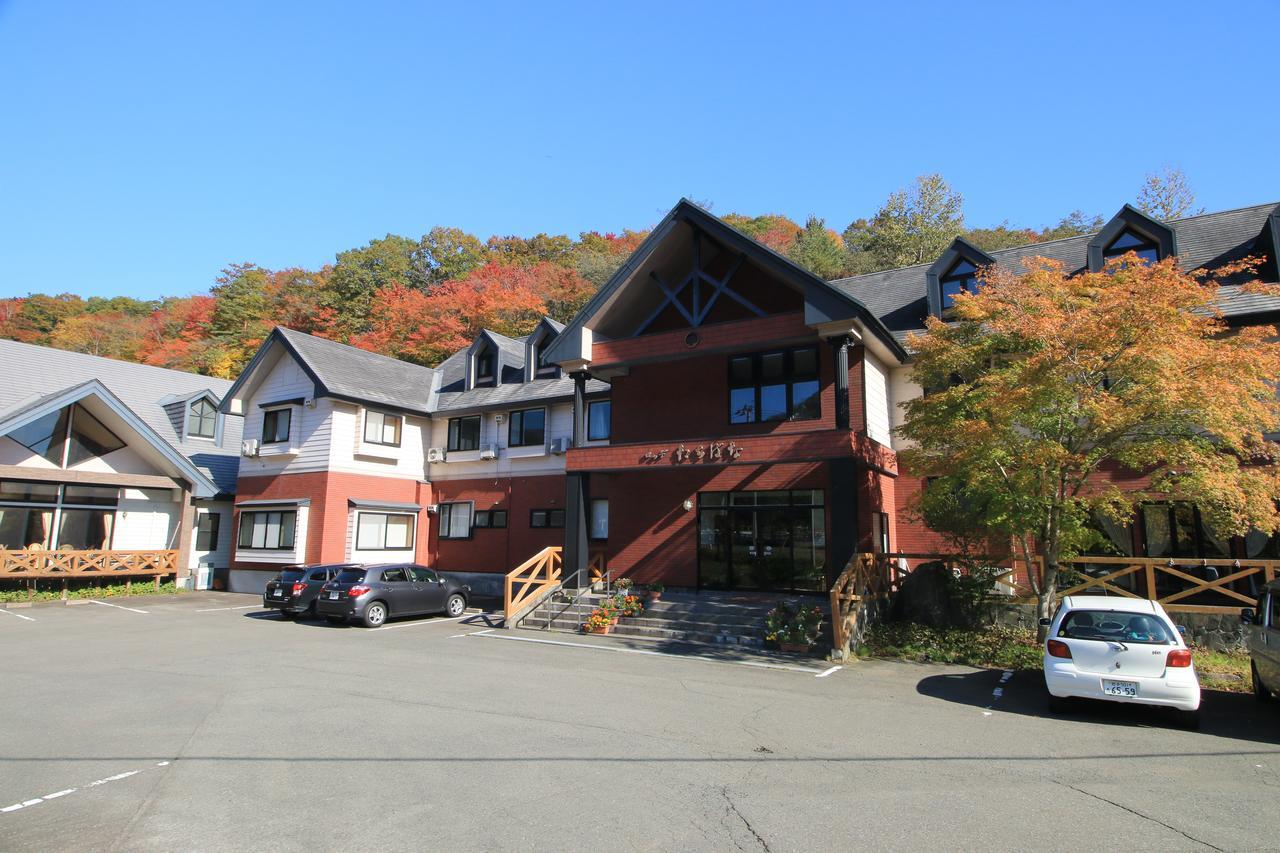 Lodge Tachibana Morioka Exteriör bild